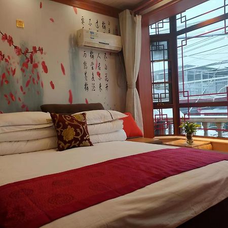Tianjin Jixian Libo Family Farmstay Jizhou  ภายนอก รูปภาพ