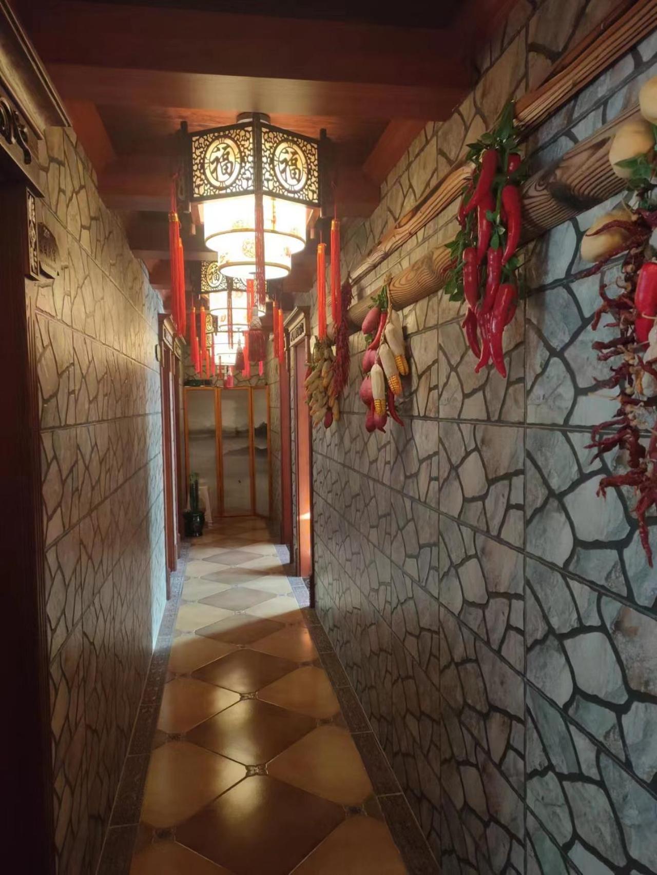 Tianjin Jixian Libo Family Farmstay Jizhou  ภายนอก รูปภาพ