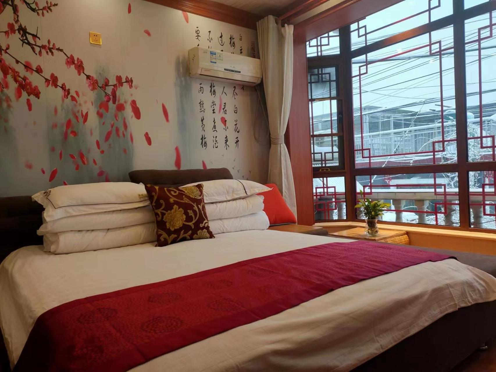 Tianjin Jixian Libo Family Farmstay Jizhou  ภายนอก รูปภาพ