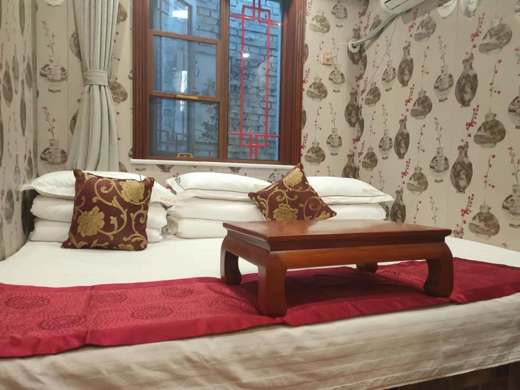 Tianjin Jixian Libo Family Farmstay Jizhou  ภายนอก รูปภาพ